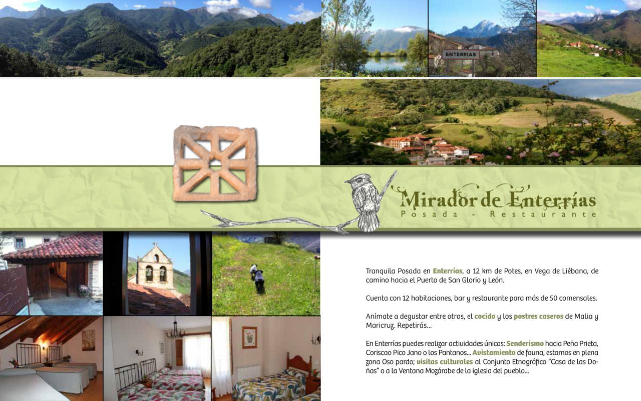 Mirador De Enterrias酒店 外观 照片